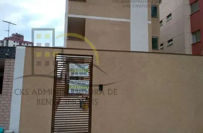 Apartamento com 2 quartos à venda na Rua Maniutuba, 65, Vila Carrão, São Paulo