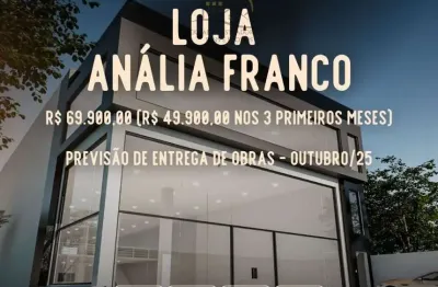 Predio comercial para locacao na melhor localizacao do tatuape