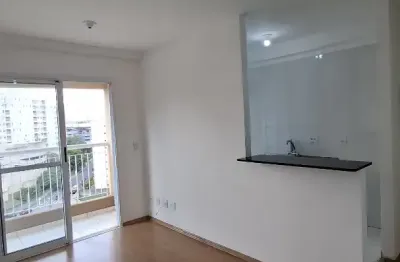 Apartamento para locação -51m² - próximo ao hospital do campo limpo