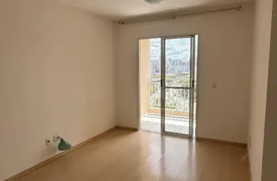Apartamento com 3 dormitórios e 2 vagas, 76m² na Vila das Belezas - São Paulo/SP