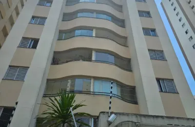 Apartamento com 2 quartos à venda na Rua Vigário Albernaz, 785, Vila Gumercindo, São Paulo