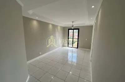 Apartamento com 2 quartos à venda na Rua MMDC, 382, Jaraguá, Piracicaba