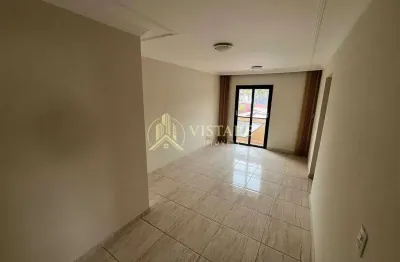 Apartamento com 2 quartos à venda na Rua MMDC, 382, Jaraguá, Piracicaba