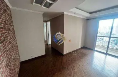Apartamento para alugar na rua vinte e quatro de maio, vila américa, santo andré - sp