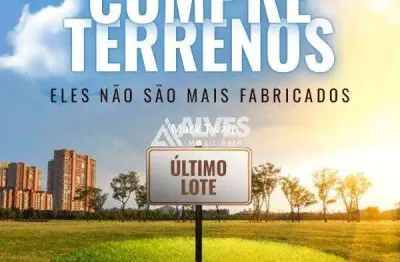 Terreno à venda na Estrada de Tanquinho, Sim, Feira de Santana