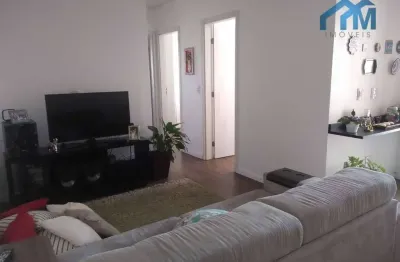 Apartamento à venda – edifício moutonnée | nova era – salto/sp