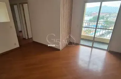 Apartamento com 3 quartos e suíte no jardim guarani, jundiaí-sp: venda ou locação!