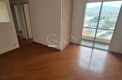 Apartamento à venda em jundiaí-sp, no jardim guarani: 3 quartos, 1 suíte, 2 salas, 1 vaga, 72m². encontre seu novo lar agora!