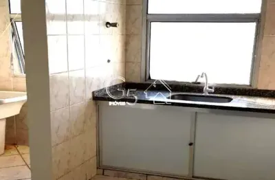 Apartamento com 2 quartos à venda no Distrito Industrial, Jundiaí 