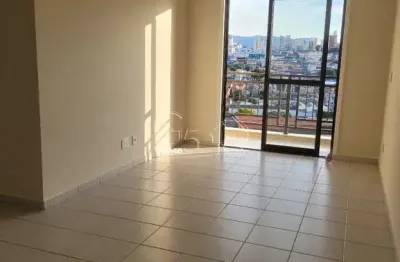 Imperdível apartamento à venda em jundiaí-sp, vila graff: 2 quartos, 1 suíte, 2 salas, 2 banheiros, 1 vaga, 75 m².