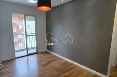Apartamento à venda em jundiaí-sp, bairro parque união: 2 quartos, 1 suite, 1 sala, 2 banheiros, 1 vaga, 54m². imperdível!