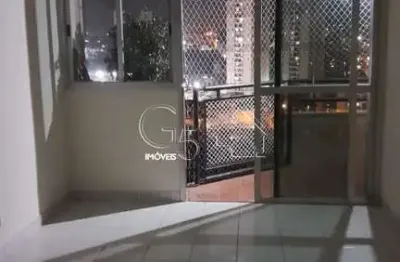 Vende-se apto 3 dorm, 1 suite, 1 vaga / garagem, localização privilegiada ,rua do retiro