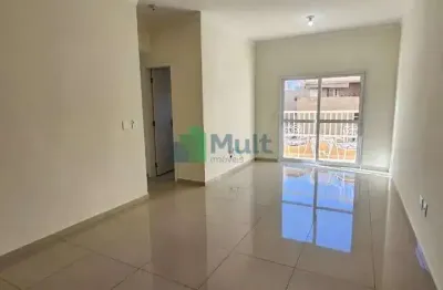 Apartamento com 2 quartos (suíte) à venda, 70 m² - Nova Aliança - Ribeirão Preto/SP - AP0559