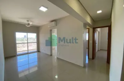 Apartamento com 2 quartos à venda, 71 m² - Vila Ana Maria - Ribeirão Preto/SP - AP2660
