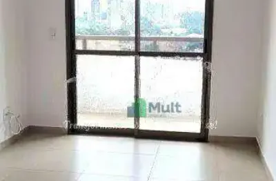 Apartamento localizado dentro do hotel transamérica com 45,22m² de área útil, excelente localização, perto do ribeirão shopping e frente para a faap.