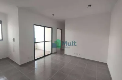 Apartamento novo localizado no bairro sumarezinho com 70m² de área útil