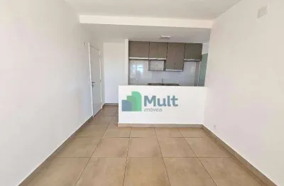 Apartamento em excelente localização próximo a unaerp, novo shopping, posto indaiá conveniência, 72m² de área privativa, andar alto, face sol da manhã