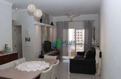 Apartamento à venda, 70 m² por r$ 380.000,00 - nova aliança - ribeirão preto/sp