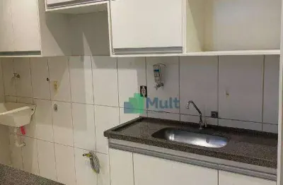 Apartamento com 2 quartos, 47 m² - city ribeirão - ribeirão preto/sp