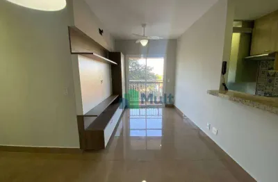 Apartamento com 2 quartos para alugar, 75 m² - vila amélia - ribeirão preto/sp