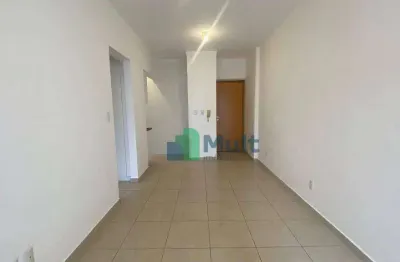 Apartamento com 1 quarto para alugar, 45 m² - nova aliança - ribeirão preto/sp