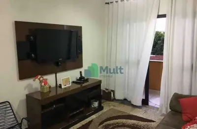 Apartamento com 2 quartos à venda, 71 m² - vila elisa - ribeirão preto/sp