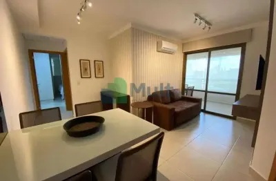 Apartamento com 2 dormitórios para alugar, 81 m²  - Nova Aliança - Ribeirão Preto/SP - AP3429
