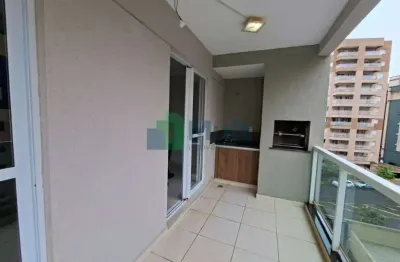 Apartamento para aluguel, 2 quarto(s),  Nova Aliança, Ribeirao Preto - AP7038