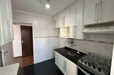 Apartamento Chácara Santo Antônio 55 metros 02 quartos 01 vaga 3.200,00