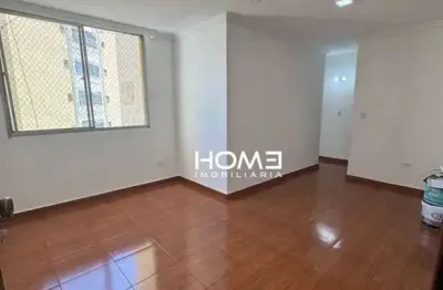 Apartamento 2 quartos reformado – centro de alcântara | condomínio da marinha