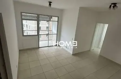 Apartamento com 4 dormitórios à venda, 92 m² por R$ 455.000,00 - Freguesia de Jacarepaguá - Rio de Janeiro/RJ
