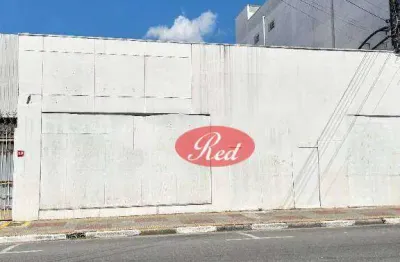 Sala comercial com 1 sala para alugar na Rua Benjamin Constant, 623, Centro, Suzano