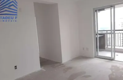 Apartamento com 2 quartos à venda na Rua Francisco José da Silva, --, Vila Andrade, São Paulo