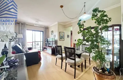Apartamento com 3 quartos à venda na Rua Alexandre Archipenko, --, Vila Andrade, São Paulo