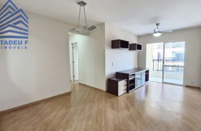 Apartamento com 2 quartos à venda na Avenida Jandira, --, Indianópolis, São Paulo
