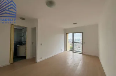 Apartamento com 1 quarto à venda na Praça Barão de Japurá, --, Vila Guarani, São Paulo