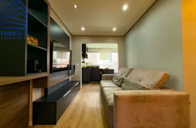 Apartamento com 2 quartos à venda na Rua dos Cafezais, --, Vila Santa Catarina, São Paulo