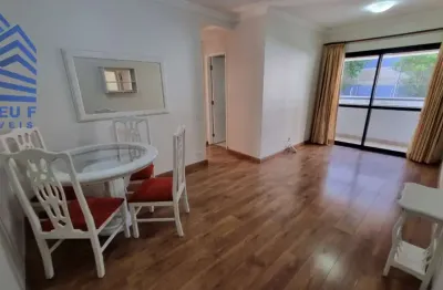 Apartamento com 2 quartos à venda na Rua Coronel Luís Barroso, --, Santo Amaro, São Paulo