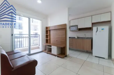 Apartamento com 1 quarto à venda na Rua Visconde de Parnaíba, --, Brás, São Paulo