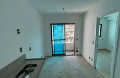 Apartamento com 1 quarto à venda na Avenida Santo Amaro, 1386, Vila Nova Conceição, São Paulo