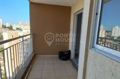 Apartamento 59m² à venda, vila das mercês, 2 dormitórios, 1 vaga, lazer completo