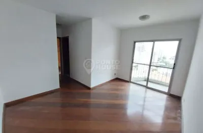 Apartamento à venda  a 600 metros do metro vila mariana 02 dormts 58mts2 01 vaga