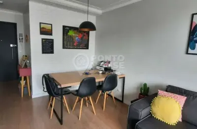 Apartamento à venda, vila gumercindo, 2 dormitórios, 1 suíte, 1 vaga, 72m²