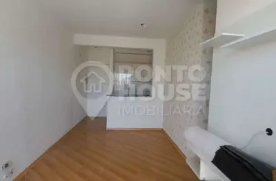 Apartamento para locação e venda no bairro vila gumercindo com 2 dormitórios e 1 vaga