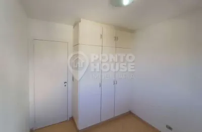 Apartamento à venda no bairro da saúde de 55m², 1 vaga coberta, próximo ao metrô