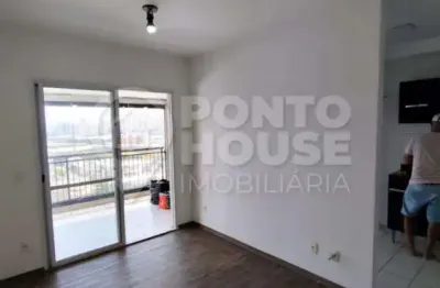 Apartamento para locação no bairro ipiranga 2 dormitórios 1 suíte, 1 vaga, 72m²