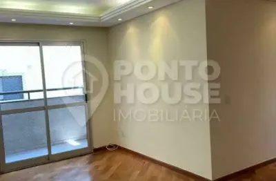 Apartamento à venda na vila mariana 74m², 3 dormitórios 1 suíte 2 vagas e lazer