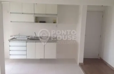 Apartamento à venda e locação com varanda gourmet com 2 dormitórios e 1 vaga