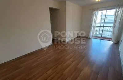 Apartamento à venda na saúde, 2 dormitórios, 1 vaga livre, a 700 metros do metrô