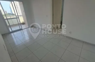 Apartamento para locação na saúde, 2 dormitórios, 1 vaga, a 300 metros do metrô